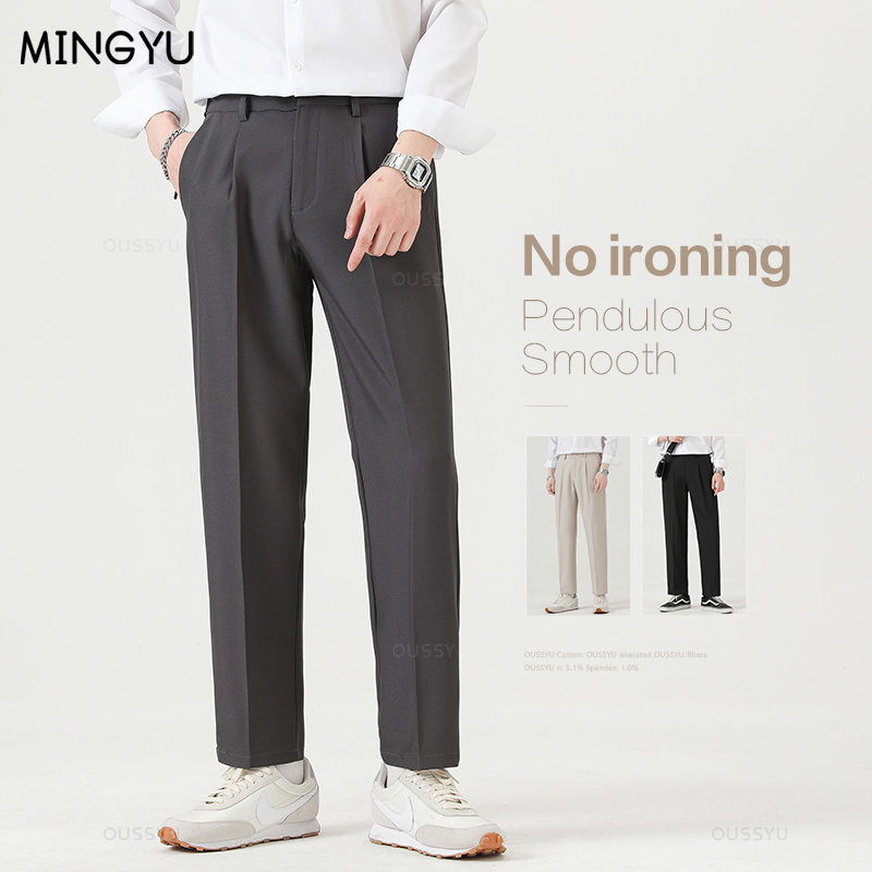 Men'S Formal Style - Brand Clothing Smooth Suit Pants Men