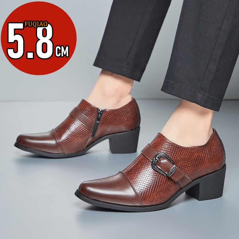 Vintage Style Men's High Heel  - Men'S Formal Style recension och pris