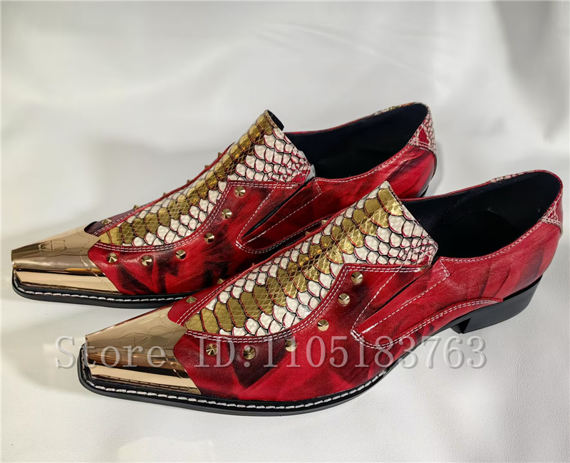 Baroque Style Red Snake Print  - Men'S Formal Style recension och pris